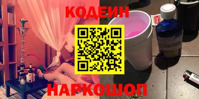 MESCALINE Балашиха