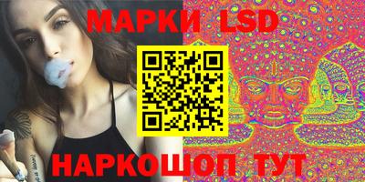 MESCALINE Балашиха