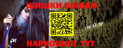 MESCALINE Балашиха