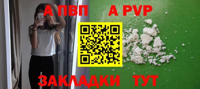MESCALINE Балашиха