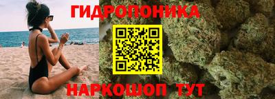 мефедрон мука Балахна