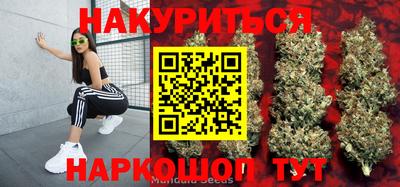 MESCALINE Балашиха