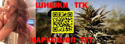 MESCALINE Балашиха