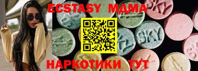 каннабис Балаково