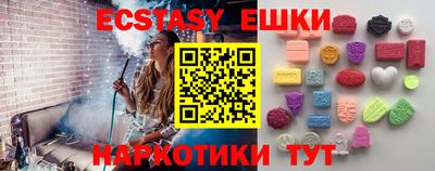 MESCALINE Балашиха
