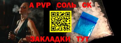 MESCALINE Балашиха