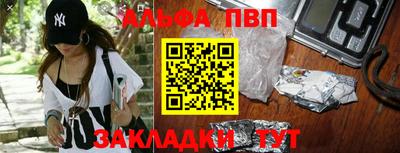 MESCALINE Балашиха